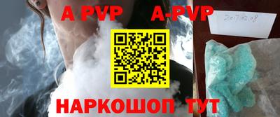 круглые Гагарин