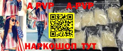круглые Гагарин