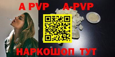 ешки Гай