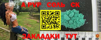 круглые Гагарин