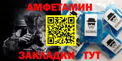круглые Гагарин