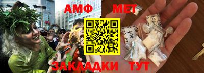 ешки Гай