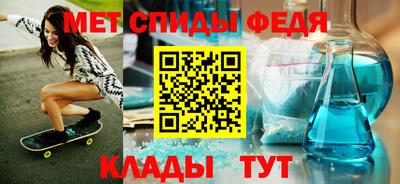 синтетический гашиш Волжск