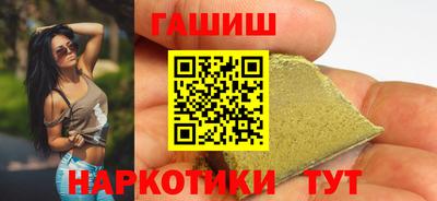 кокс Гатчина