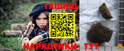 трава Волгодонск