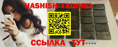 кокс Гатчина