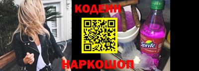 кокс Гатчина