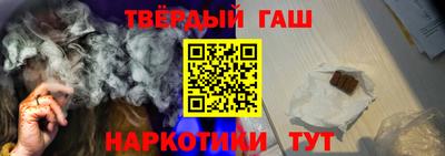 ешки Гай