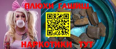 MDMA Premium VHQ Волжский