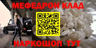 ешки Гай