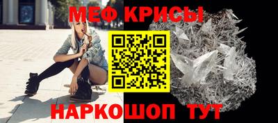 MDMA Premium VHQ Волжский