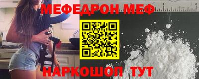 синтетический гашиш Волжск