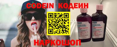 кокс Гатчина