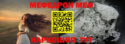 MDMA Premium VHQ Волжский